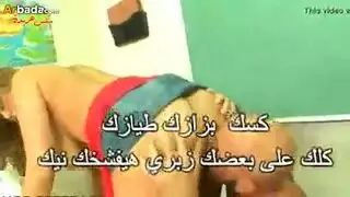 خداع عاملة نظافة ايمو