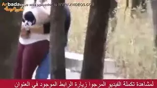 احتفال العيد يتحول إلى بورنو صريح