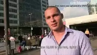 قضيب نابض في الحركة