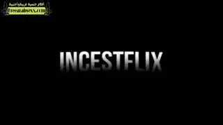 الاب ينيك ابنته صغيرة