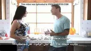 ربة منزل فاجرة مدمنة على القضيب الأسود فيلم عربي إباحي