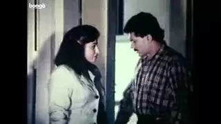 حافلة أزرق العينين مجموعة من ثلاثة أشخاص