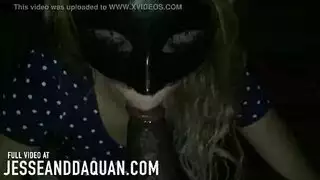 السرقة والعقاب بالجنس في المؤخرة