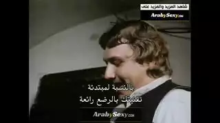 أفلام جنسية من العصر الذهبي: مطاردة الشهرة بالقضيب والسائل المنوي