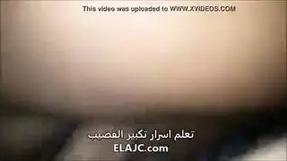 سكس محارم ياباني شاب ينام مع اخته في نفس السرير