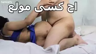 تجبره ليلعق بوسها