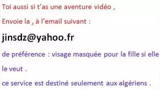 ساكسشواذ وهارنا ليواط