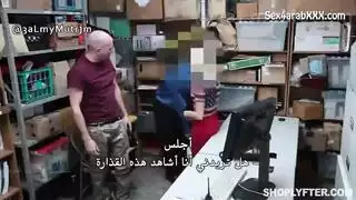 شاب ينيك الشرطية لانها خالفته